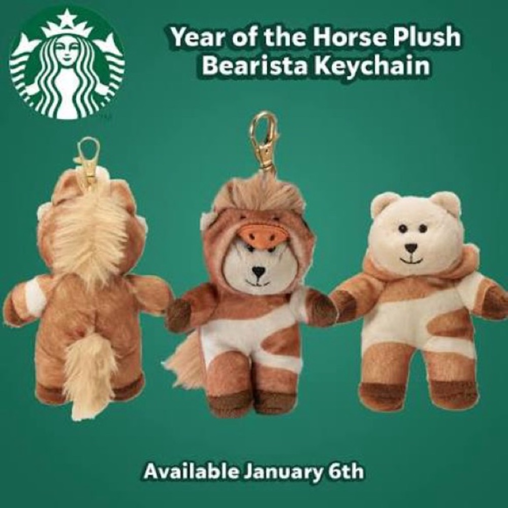 2026 Starbucks Bearista keychain Year of the Horse plush